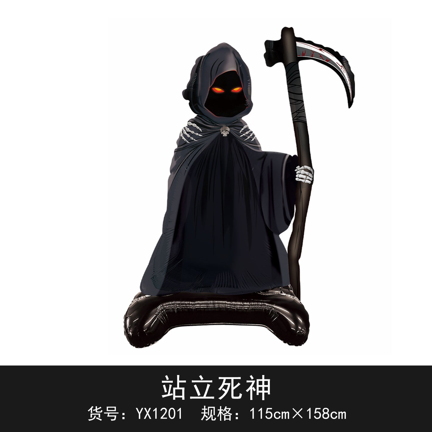 120cm Halloween Party Balloon Witch Skeleton Spider Base Min.50PCS