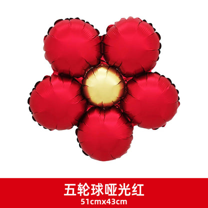 Chinese Valentine Matte Balloons Party Deco Leopard Submarine Design