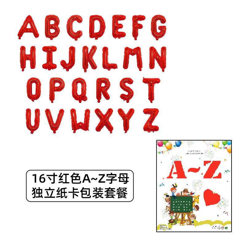 16 Inches Birthday Creative A to Z Foil Balloon Pack Min.50PCS