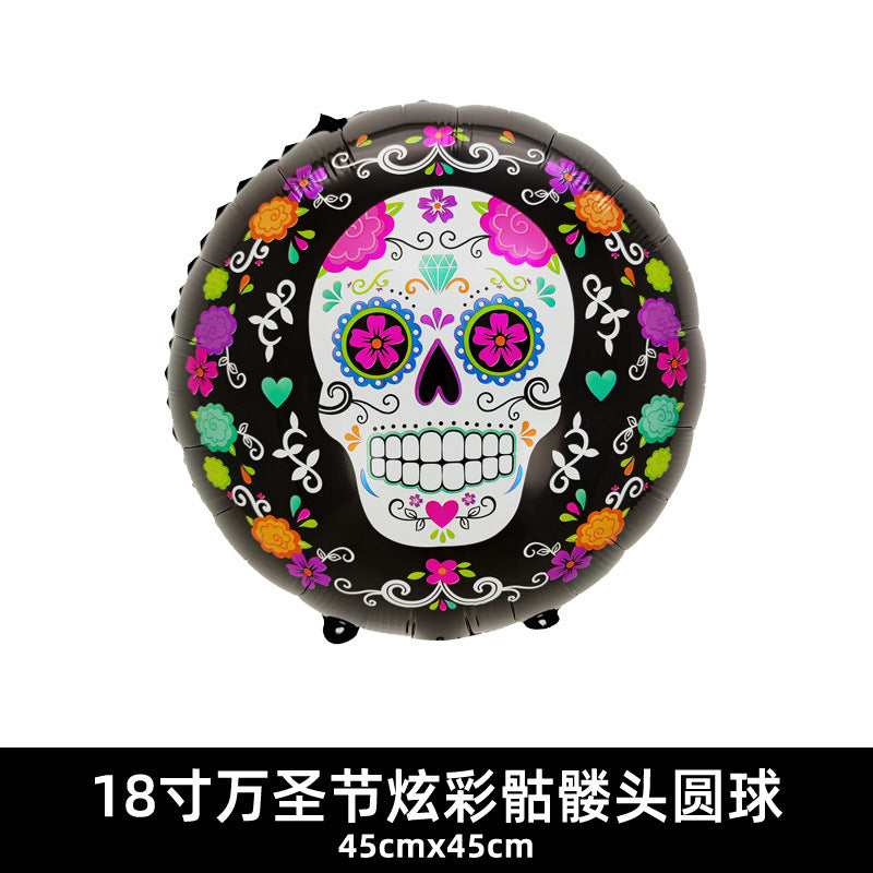 18 Inch Balloon Skull Bat Spider Pumpkin Halloween Decor Min.50PCS