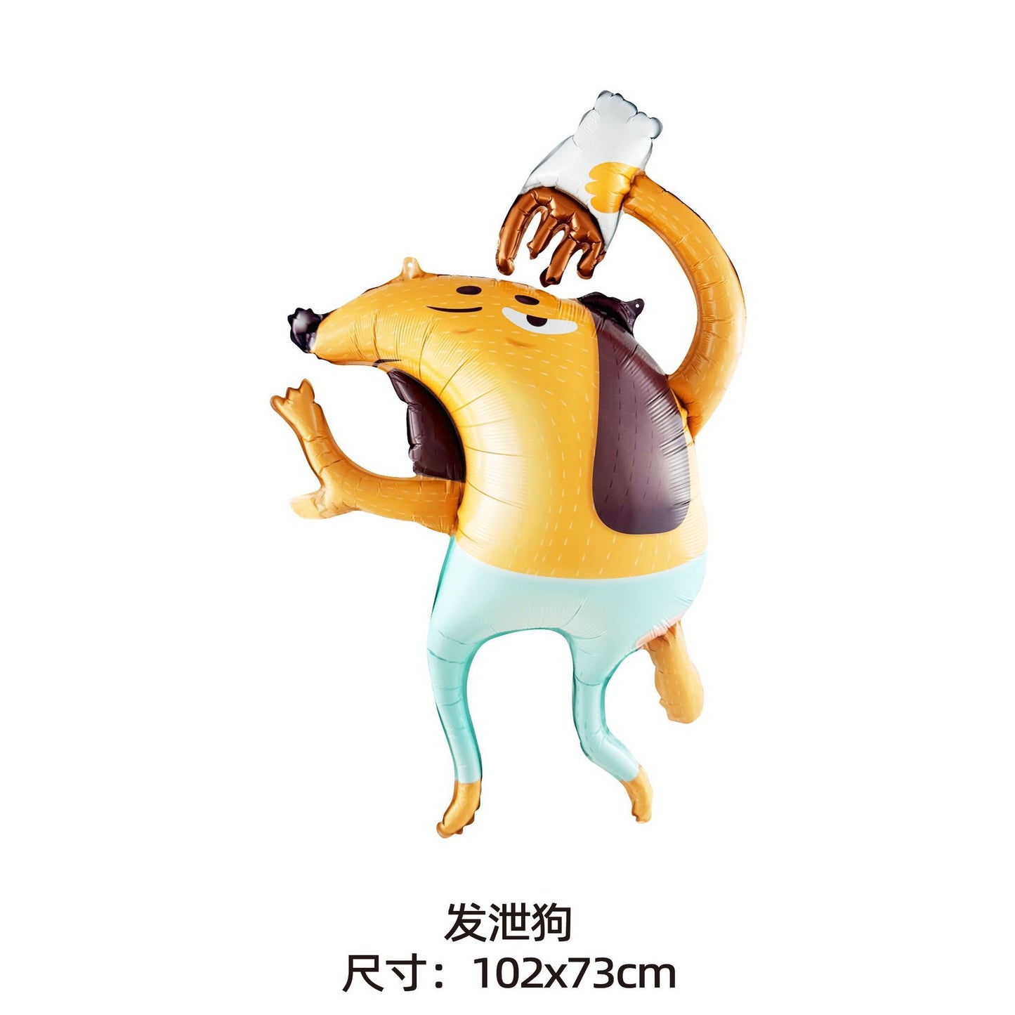 New Animal Combo Deco Balloons Shapi Dog Long Eared Min.50PCS