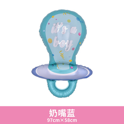 Aluminum Foil Carousel Balloon Baby First Birthday Min.50PCS