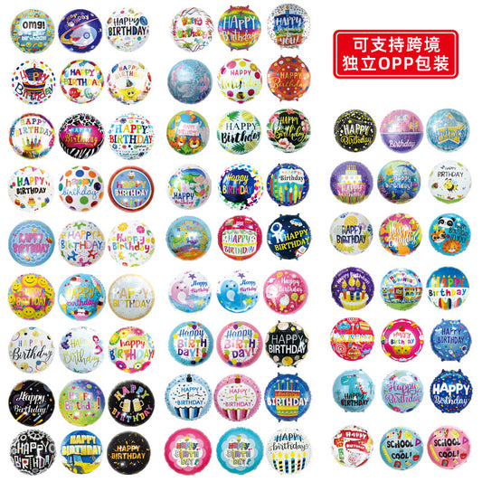 Wholesale 18inch Happy Birthday Balloon Decoration