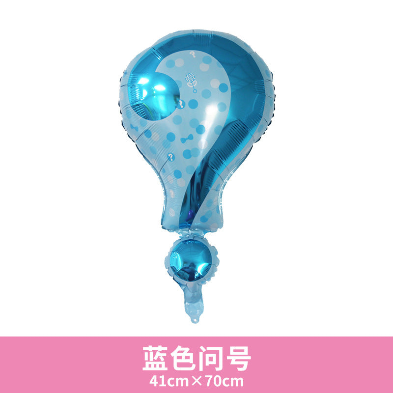 Aluminum Foil Carousel Balloon Baby First Birthday Min.50PCS