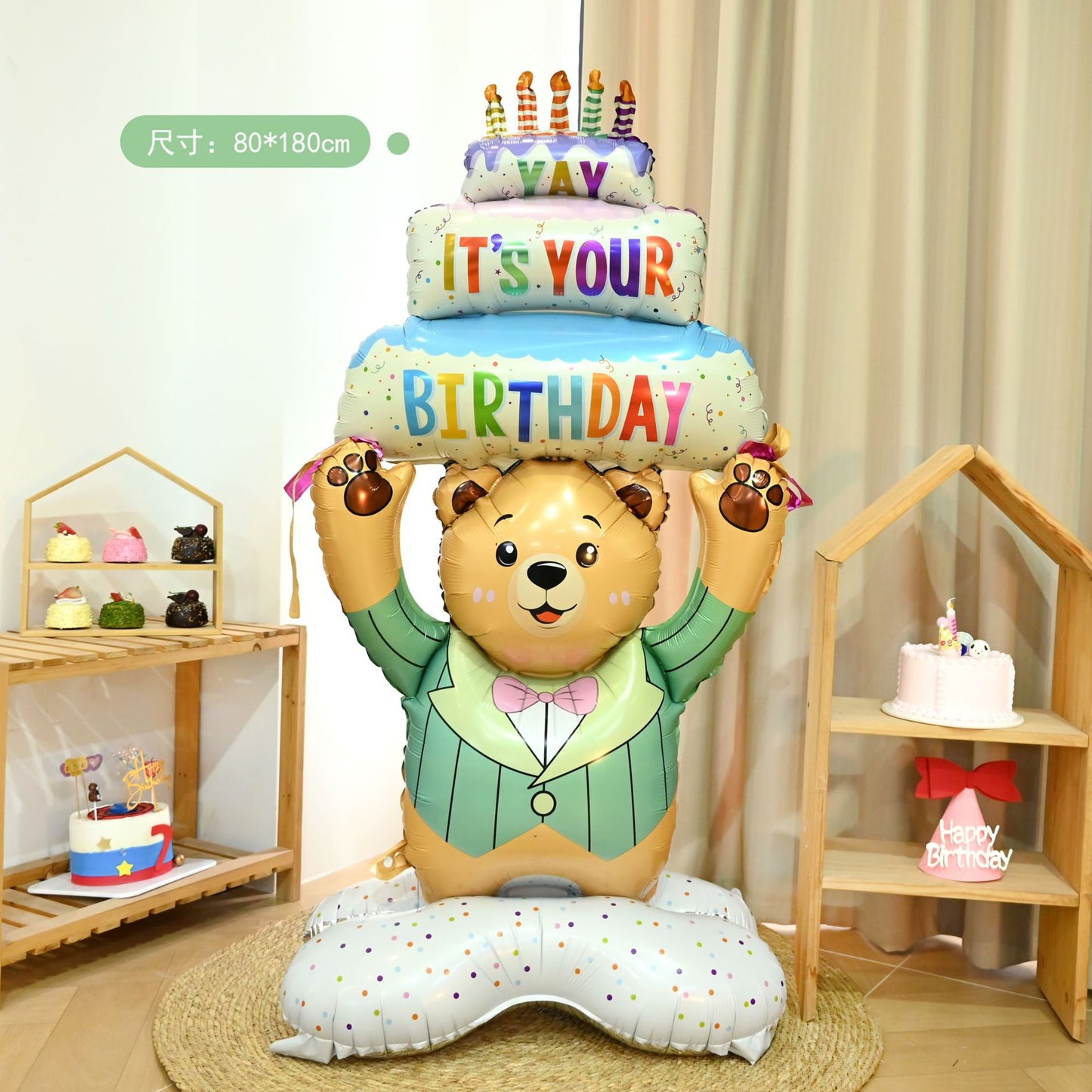INS Trendy Kids Cake Bear Balloon Decor Birthday Party
