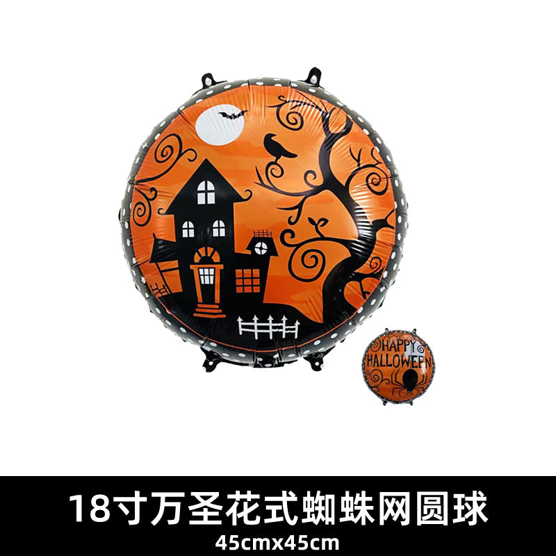 18 Inch Balloon Skull Bat Spider Pumpkin Halloween Decor Min.50PCS