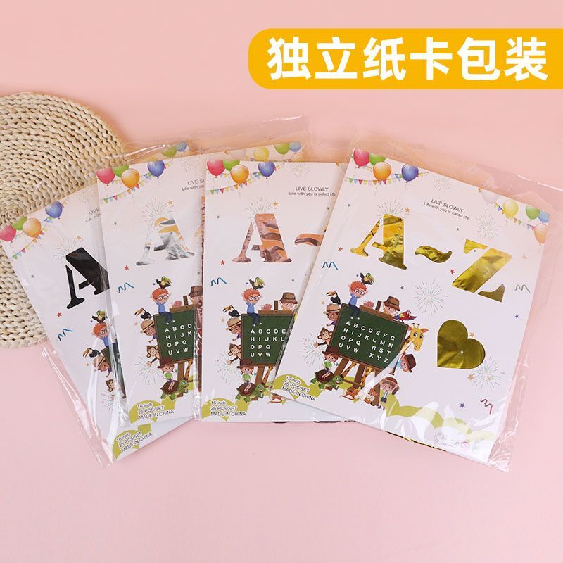 16 Inches Birthday Creative A to Z Foil Balloon Pack Min.50PCS