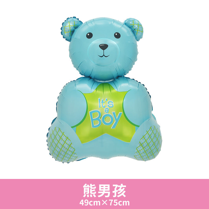 Aluminum Foil Carousel Balloon Baby First Birthday Min.50PCS
