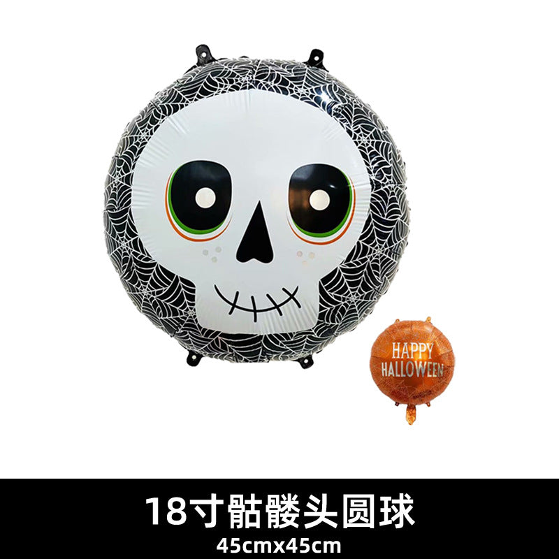 18 Inch Balloon Skull Bat Spider Pumpkin Halloween Decor Min.50PCS