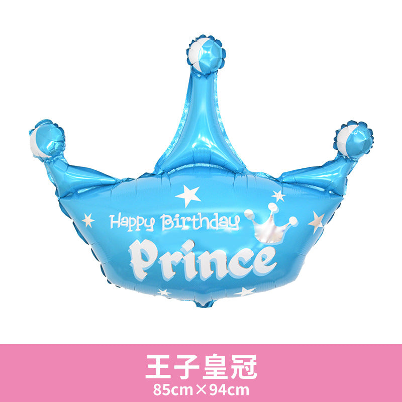 Aluminum Foil Carousel Balloon Baby First Birthday Min.50PCS