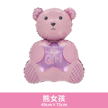 Aluminum Foil Carousel Balloon Baby First Birthday Min.50PCS