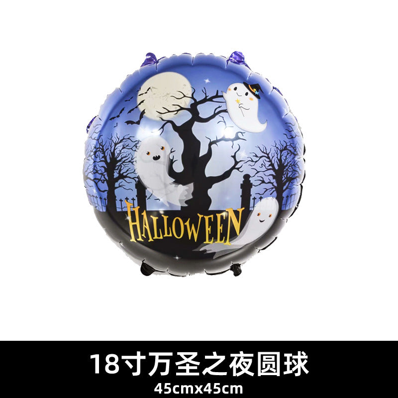 18 Inch Balloon Skull Bat Spider Pumpkin Halloween Decor Min.50PCS