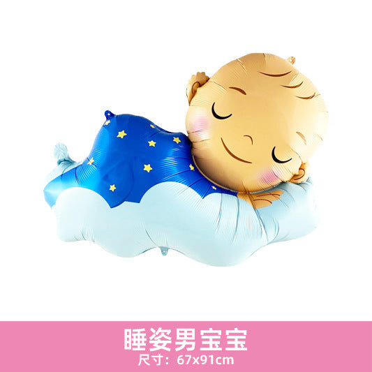 Aluminum Foil Carousel Balloon Baby First Birthday Min.50PCS