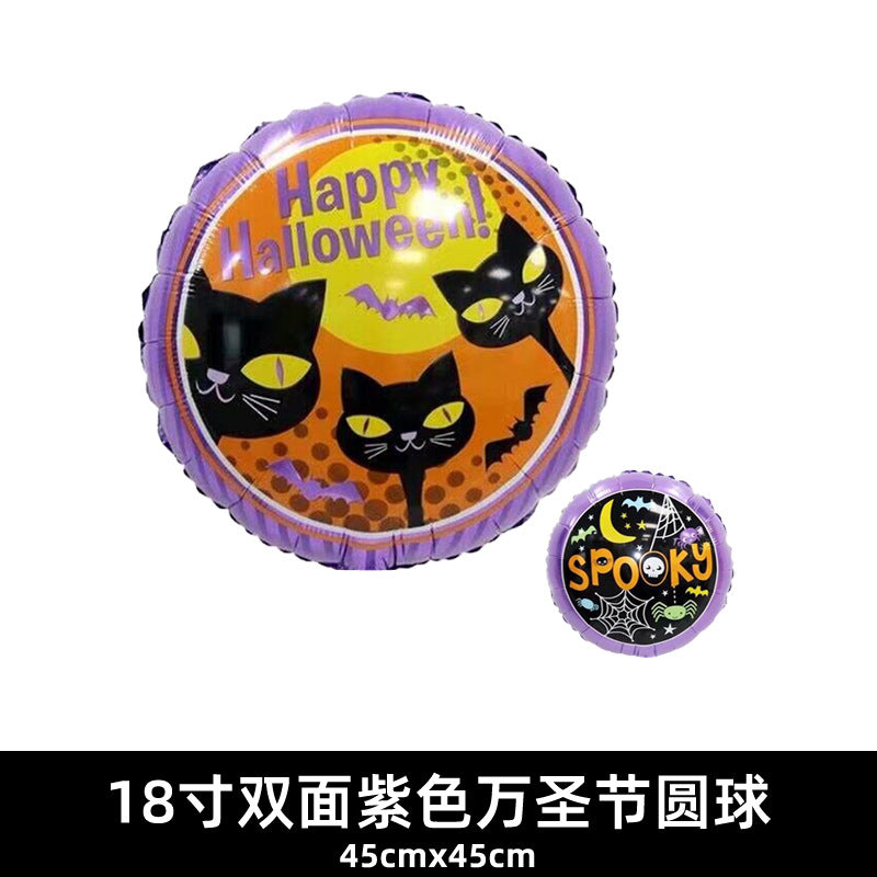18 Inch Balloon Skull Bat Spider Pumpkin Halloween Decor Min.50PCS