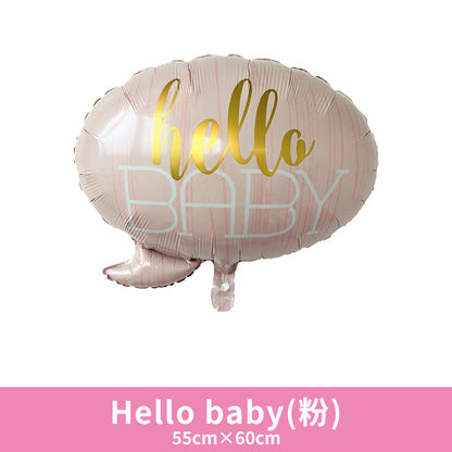 Aluminum Foil Carousel Balloon Baby First Birthday Min.50PCS