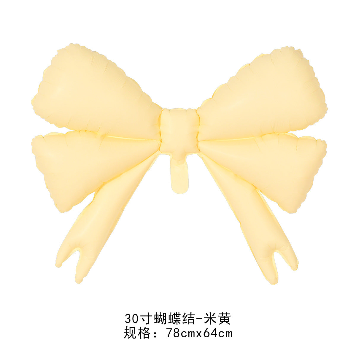 Matte Frosted Bowknot Balloon Child Birthday Party Decor Min.50PCS