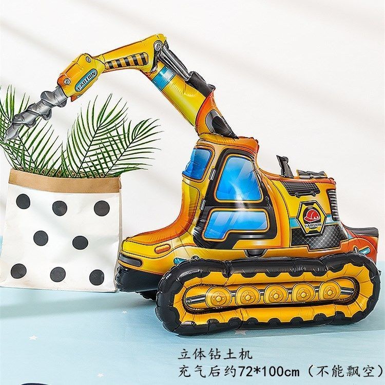 Billion Balloons 4D Car Excavator Fire Truck Ambulance Police Car School Bus Train Vehicle Tank Aluminum Foil Balloon