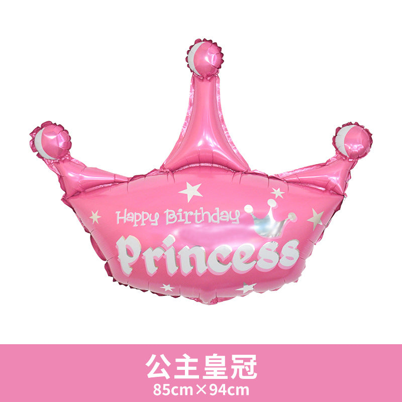 Aluminum Foil Carousel Balloon Baby First Birthday Min.50PCS