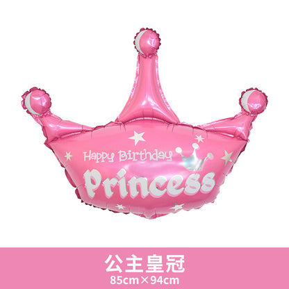 Aluminum Foil Carousel Balloon Baby First Birthday Min.50PCS