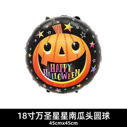 18 Inch Balloon Skull Bat Spider Pumpkin Halloween Decor Min.50PCS