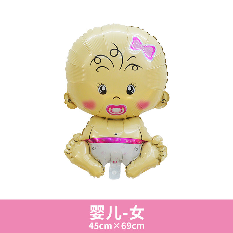 Aluminum Foil Carousel Balloon Baby First Birthday Min.50PCS