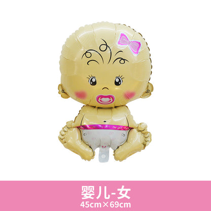 Aluminum Foil Carousel Balloon Baby First Birthday Min.50PCS