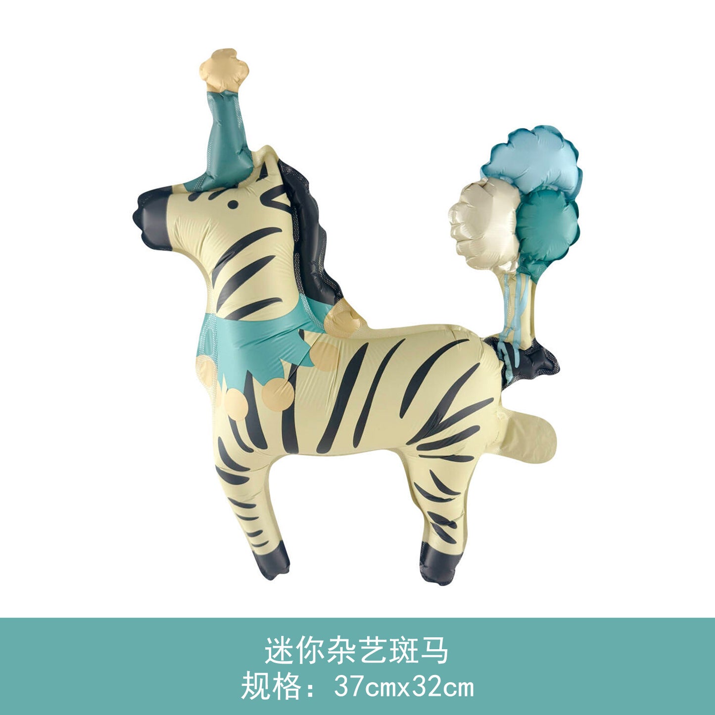 Wholesale Aluminum Foil Horse Balloons Birthday Min.50PCS