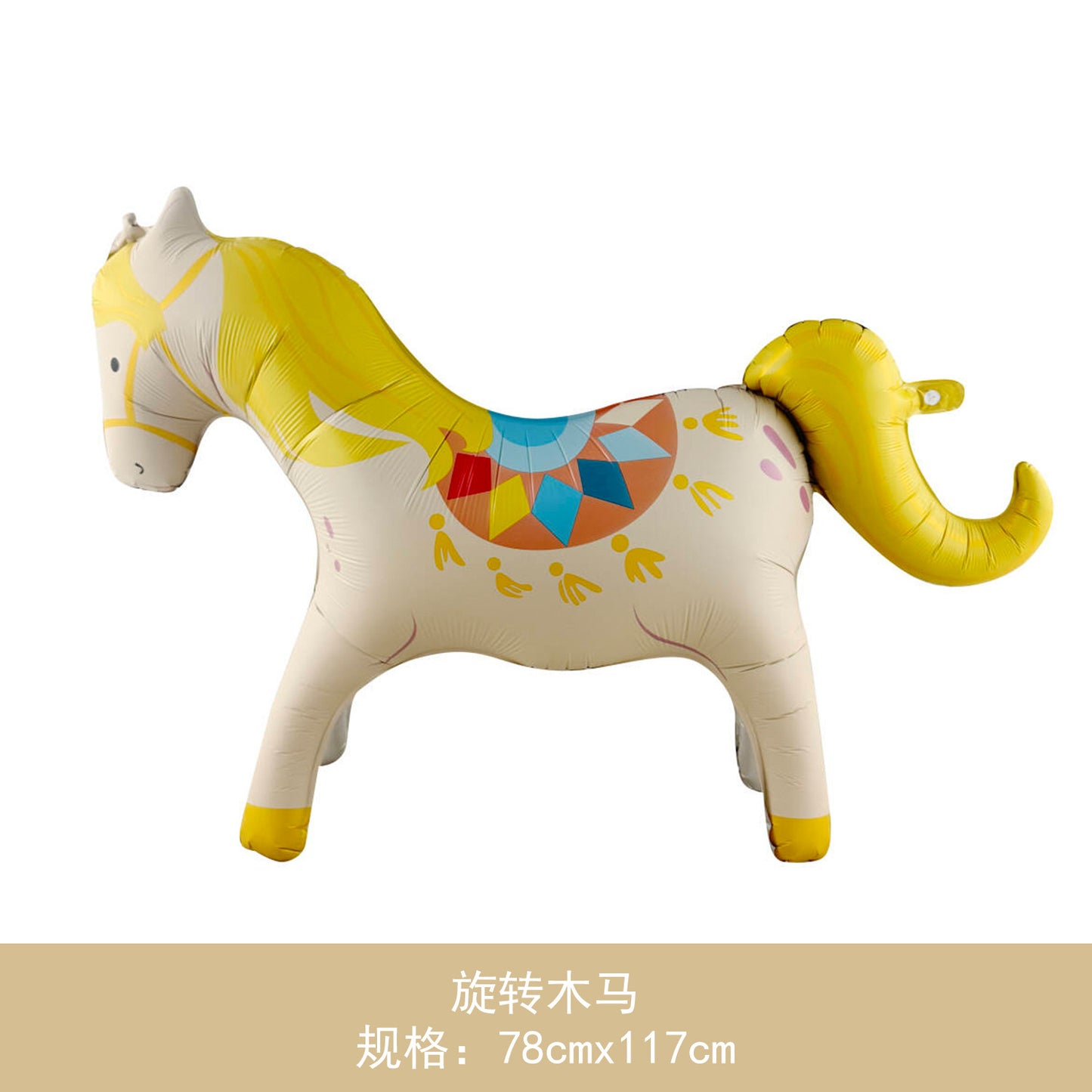 Wholesale Aluminum Foil Horse Balloons Birthday Min.50PCS