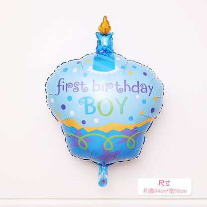 Boys and Girls Foot Bottle Rocking Horse Cake Birthday Foil Balloons Min.50PCS