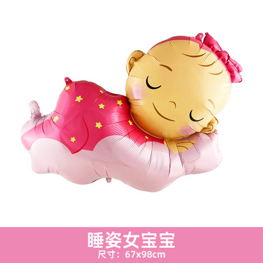 Aluminum Foil Carousel Balloon Baby First Birthday Min.50PCS