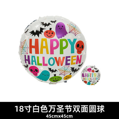 18 Inch Balloon Skull Bat Spider Pumpkin Halloween Decor Min.50PCS