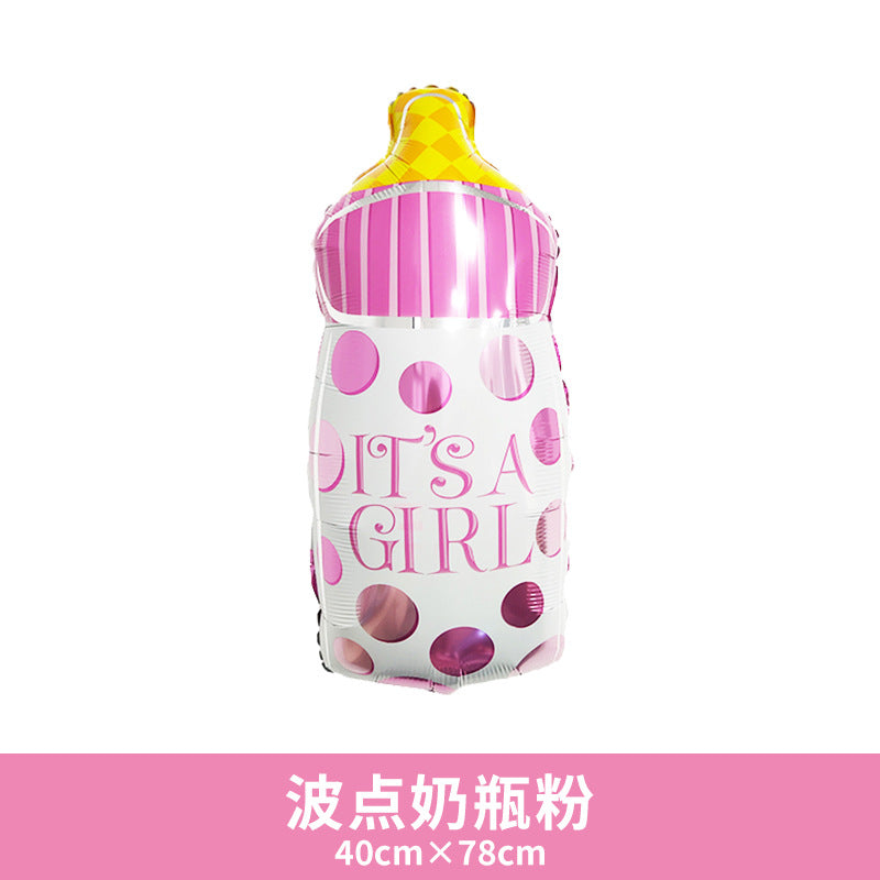 Aluminum Foil Carousel Balloon Baby First Birthday Min.50PCS