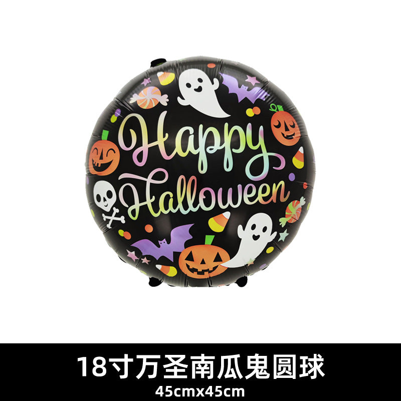 18 Inch Balloon Skull Bat Spider Pumpkin Halloween Decor Min.50PCS