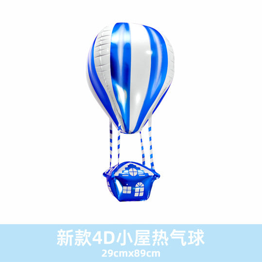 Promotional 3D 4D Floating Balloon Hot Air Gift Original Aluminum Film 50pcs Min.