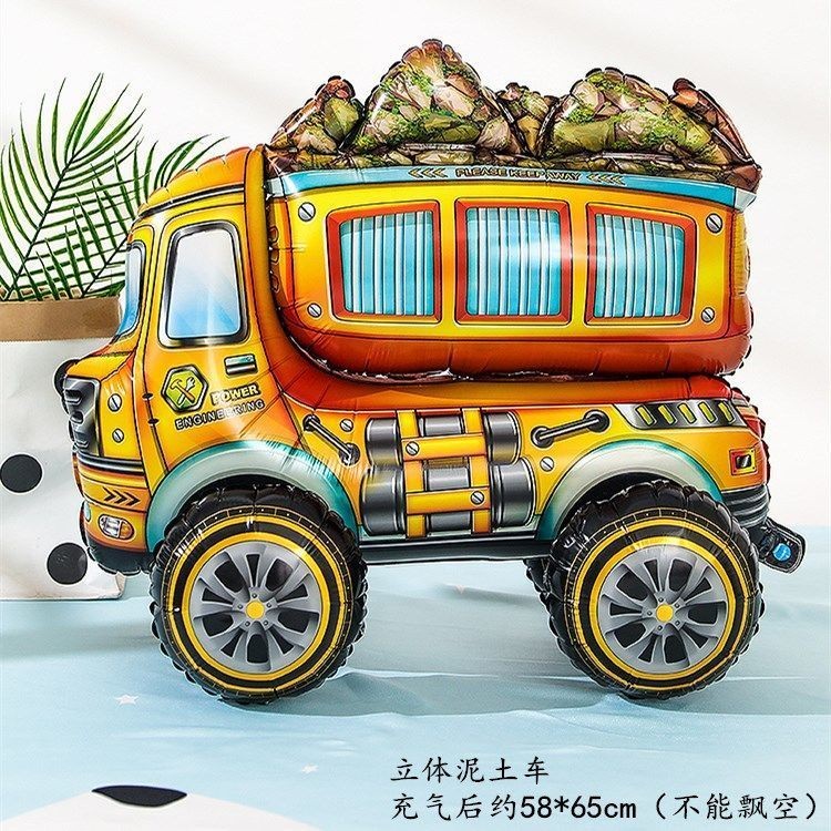 Billion Balloons 4D Car Excavator Fire Truck Ambulance Police Car School Bus Train Vehicle Tank Aluminum Foil Balloon
