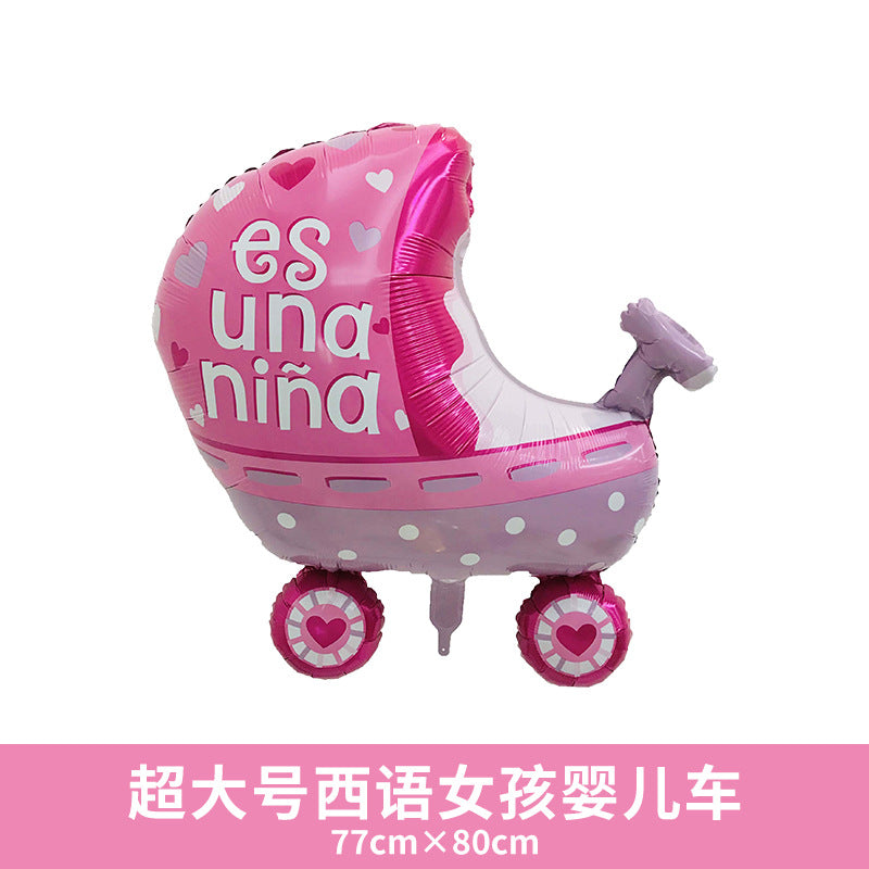 Aluminum Foil Carousel Balloon Baby First Birthday Min.50PCS