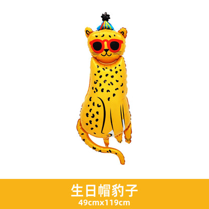 Chinese Valentine Matte Balloons Party Deco Leopard Submarine Design