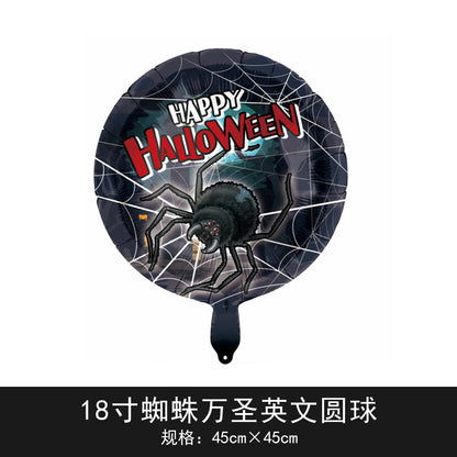 120cm Halloween Party Balloon Witch Skeleton Spider Base Min.50PCS