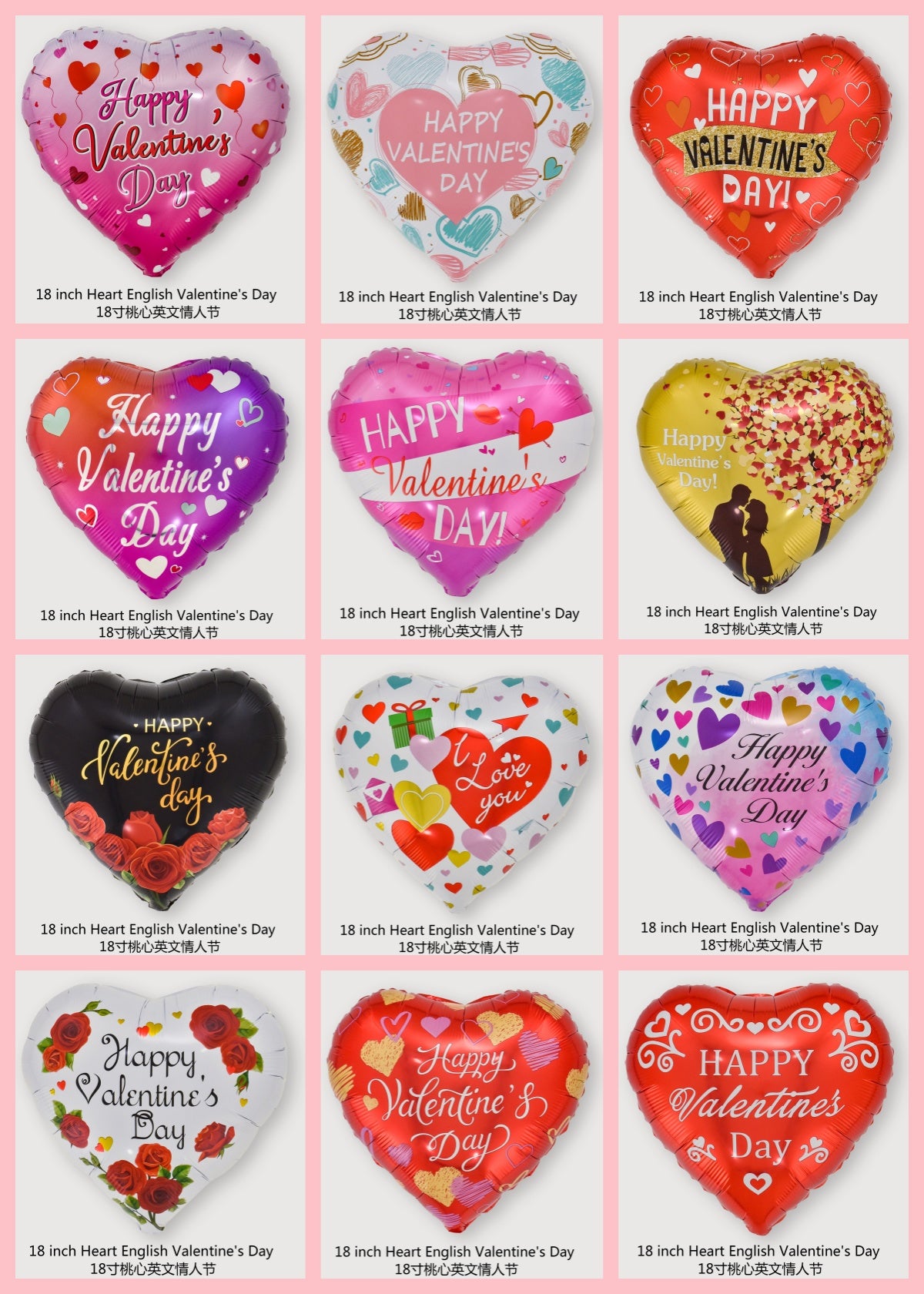18“ Heart Foil Balloons for Valentine‘s Day Min.50PCS