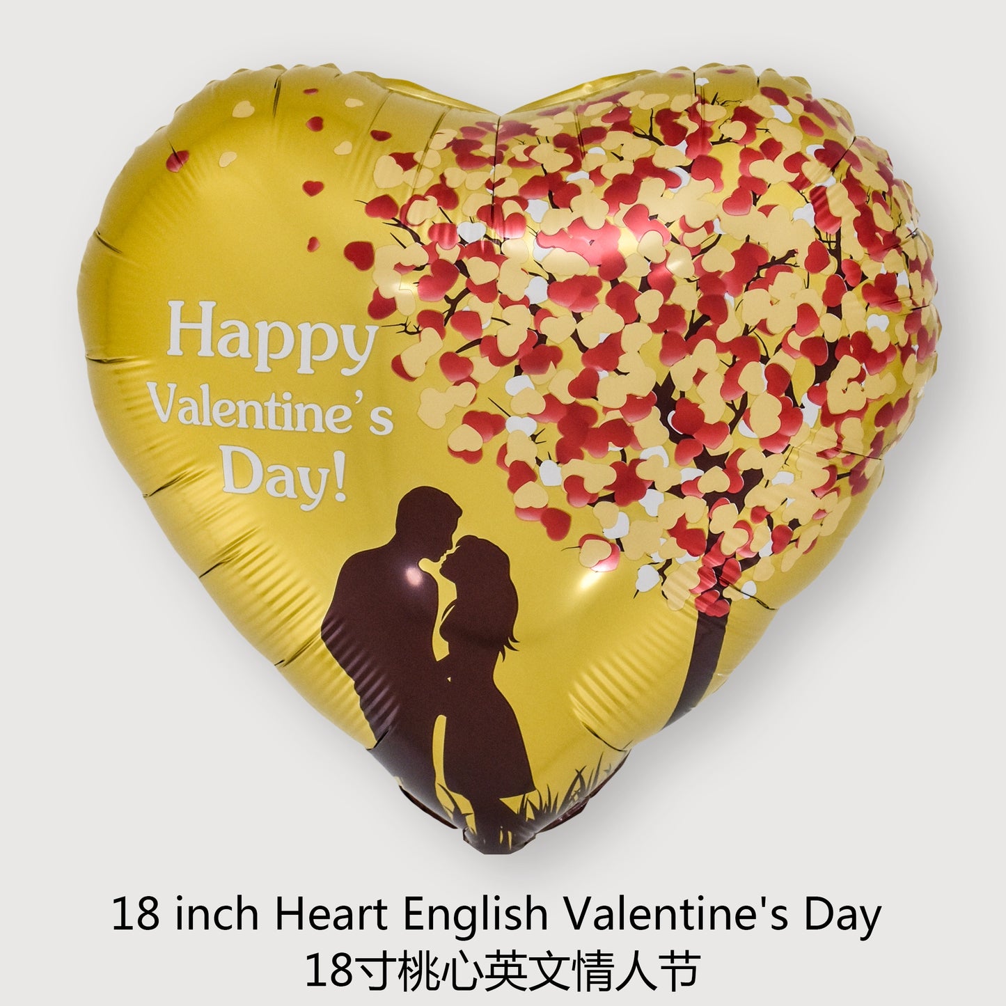 18“ Heart Foil Balloons for Valentine‘s Day Min.50PCS