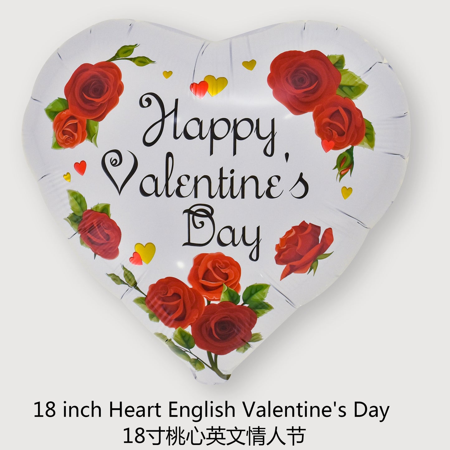 18“ Heart Foil Balloons for Valentine‘s Day Min.50PCS