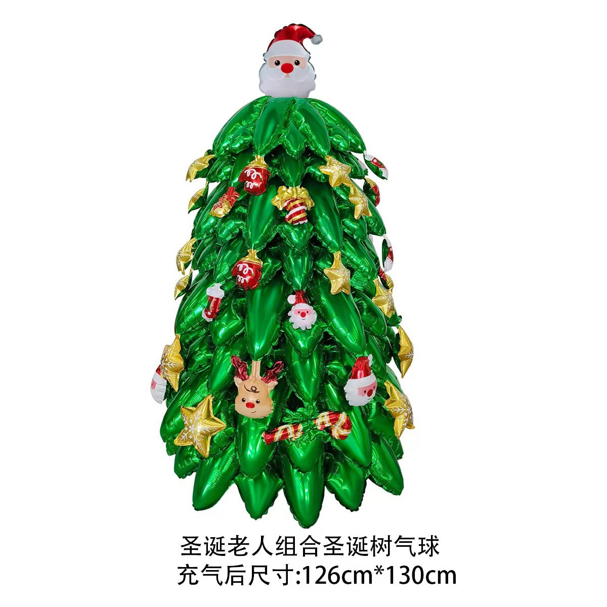 Christmas Tree Foil Balloons. Min.50PCS