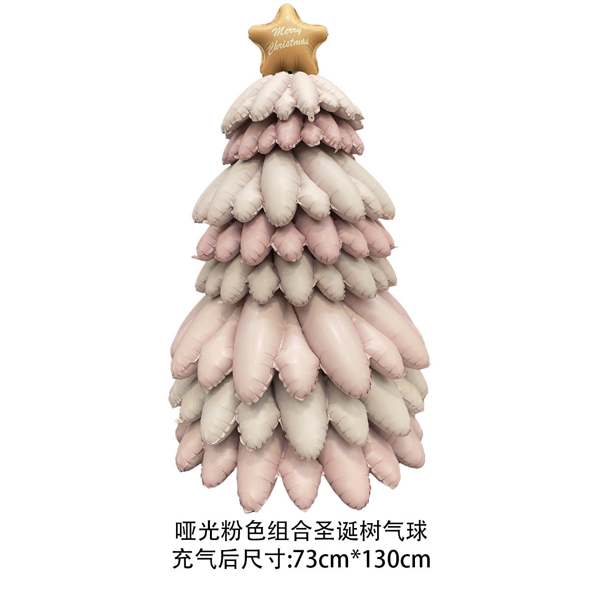 Christmas Tree Foil Balloons. Min.50PCS