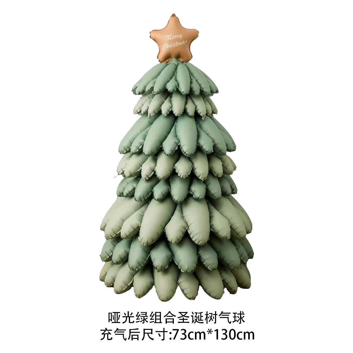 Christmas Tree Foil Balloons. Min.50PCS