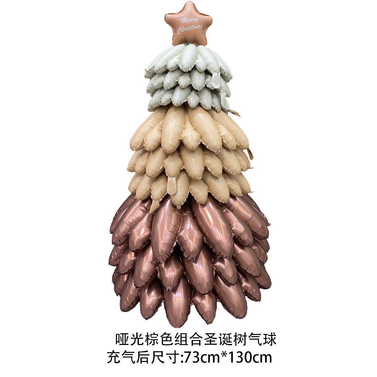 Christmas Tree Foil Balloons. Min.50PCS