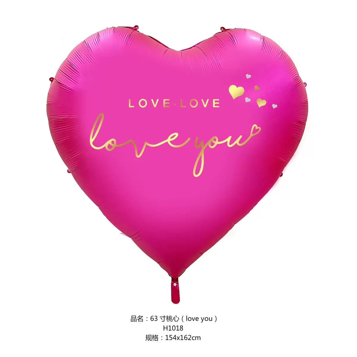 Billion Balloons 63 inch Red Huge Giant Heart Foil Balloon