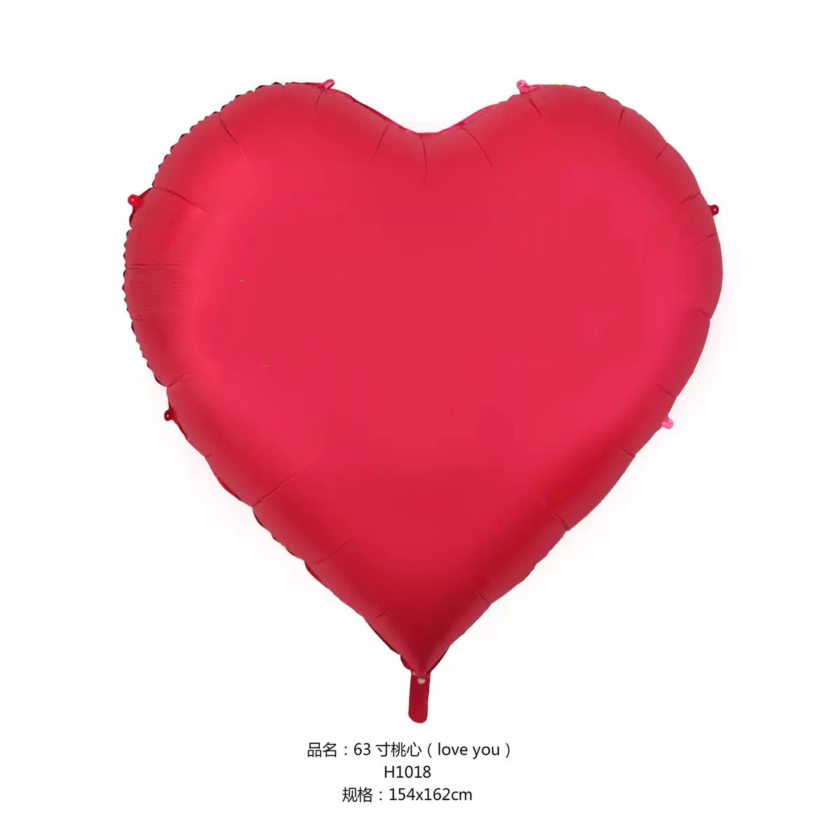 Billion Balloons 63 inch Red Huge Giant Heart Foil Balloon