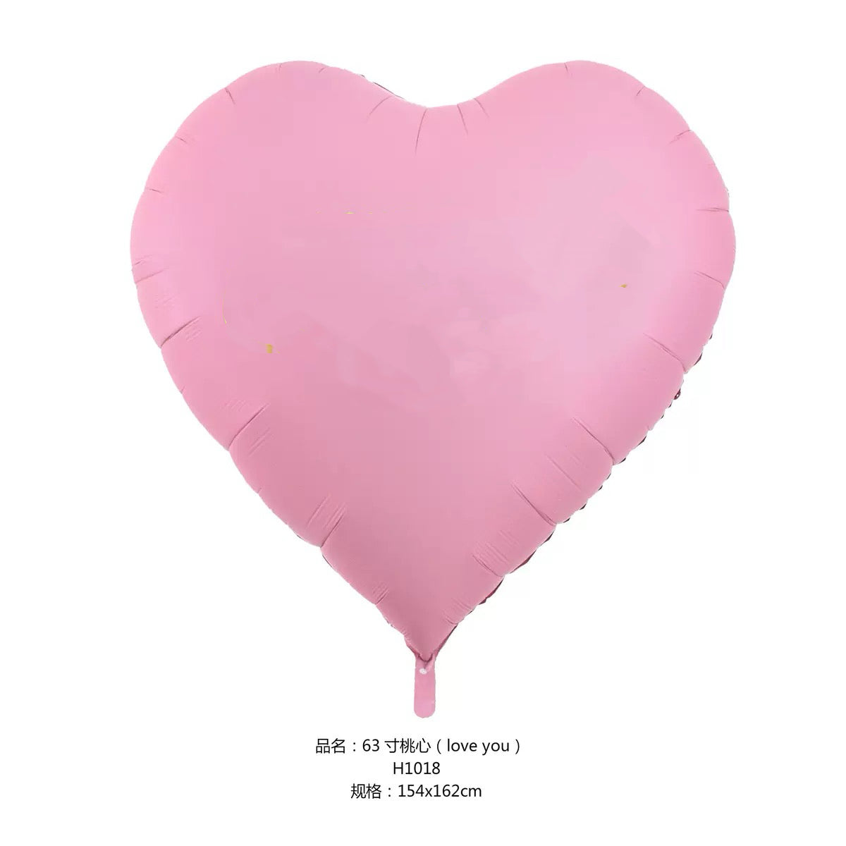 Billion Balloons 63 inch Red Huge Giant Heart Foil Balloon