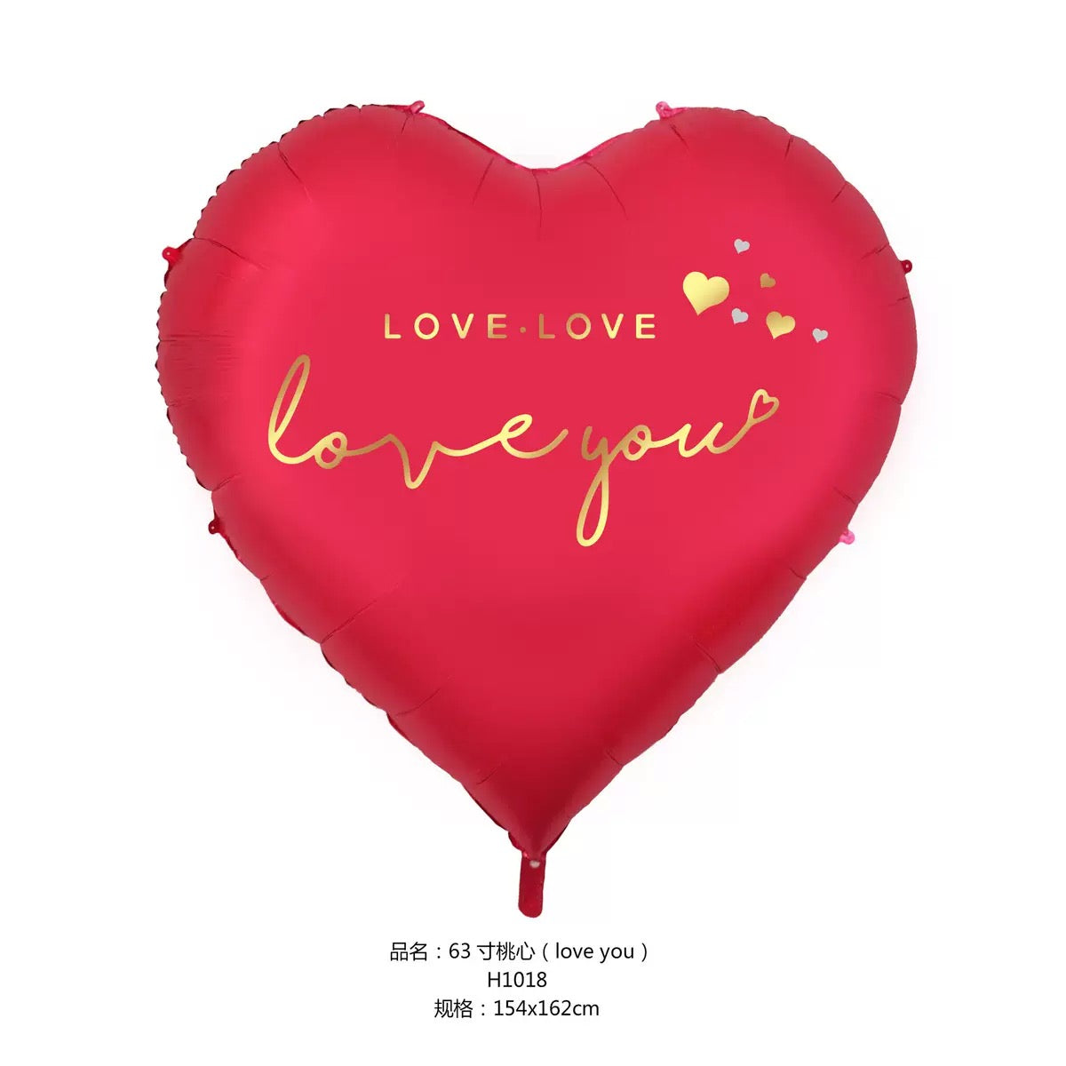 Billion Balloons 63 inch Red Huge Giant Heart Foil Balloon