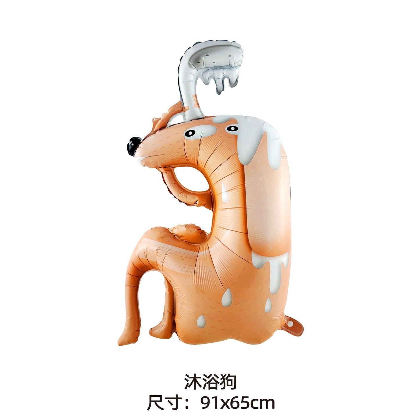 New Animal Combo Deco Balloons Shapi Dog Long Eared Min.50PCS